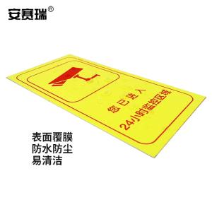 310450商品缩略图