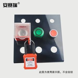 310105商品缩略图