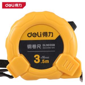 DL9035B商品缩略图