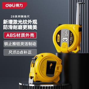 DL280316商品缩略图