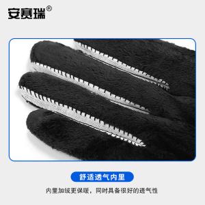 300980商品缩略图