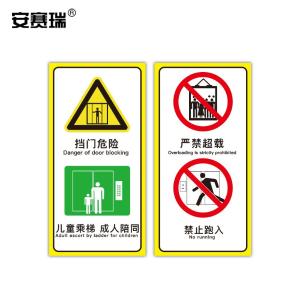 310438商品缩略图