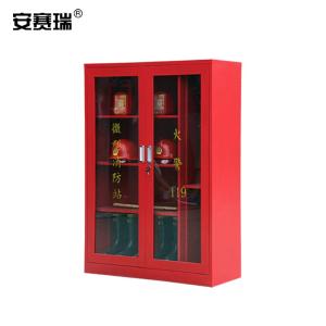 安赛瑞 消防器材放置柜 服装消防工具柜 灭火器柜 空柜 微型消防站 高1400mm长900mm宽390mm 常规款 310214