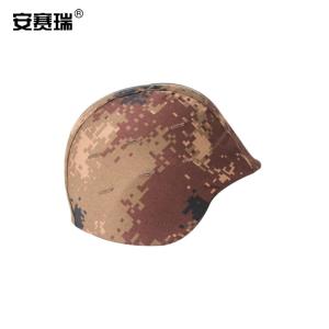 300735商品缩略图