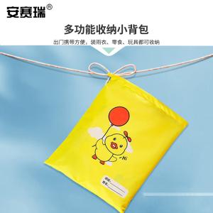 300942商品缩略图