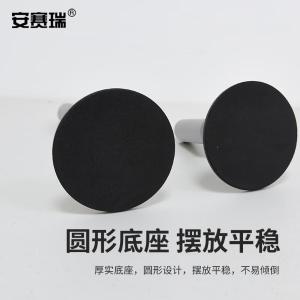 310865商品缩略图