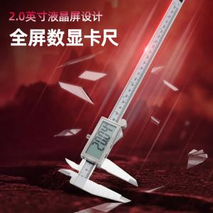 DL312300商品缩略图