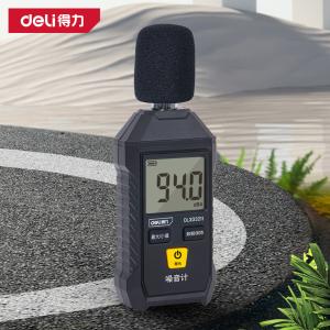 DL333211商品缩略图