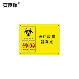 310634商品缩略图