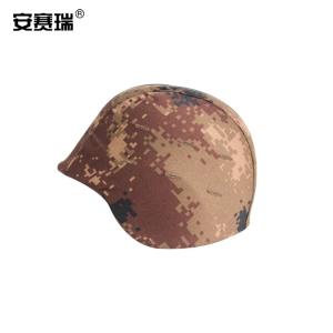 300735商品缩略图