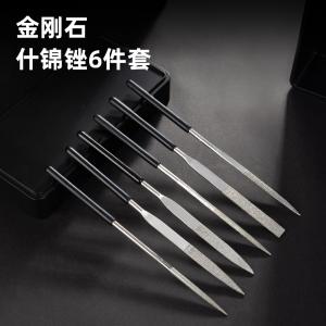 DL352406商品缩略图