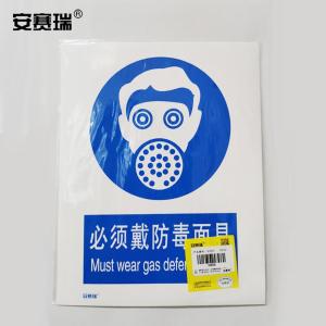 30906商品缩略图