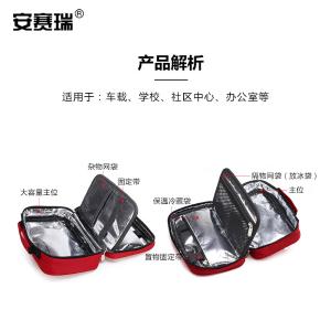 300676商品缩略图