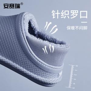 301167商品缩略图