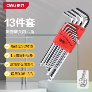 DL233413G商品缩略图