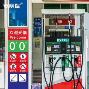 310726商品缩略图