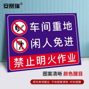 310517商品缩略图