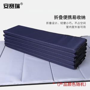 310743商品缩略图