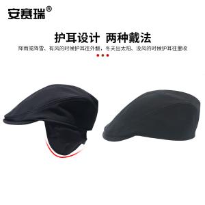 301070商品缩略图