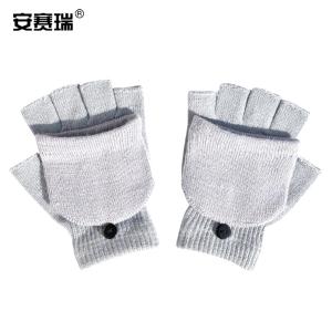 安赛瑞 翻盖半指手套 冬季防寒针织保暖工作写字骑行装备 浅灰 1双装 301013