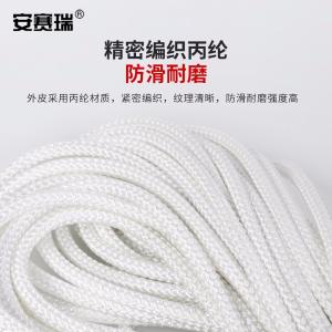 310305商品缩略图