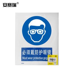 30903商品缩略图