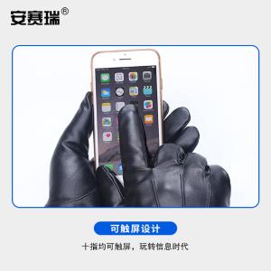 300983商品缩略图