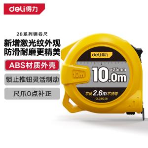 DL281025商品缩略图