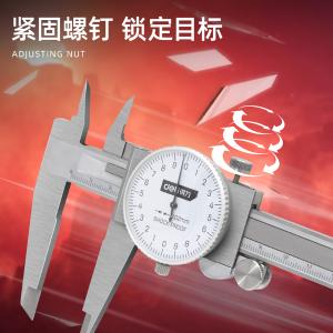 DL92300B商品缩略图