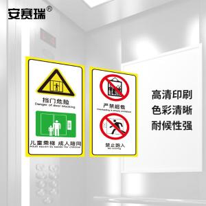 310438商品缩略图