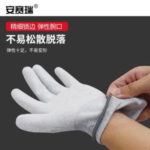 301165商品缩略图