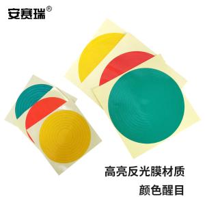 310597商品缩略图