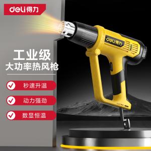 DL391160商品缩略图