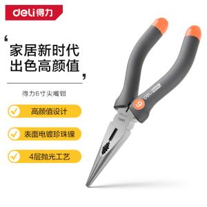 HT2106C商品缩略图