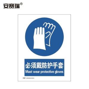 30909商品缩略图