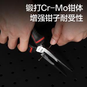 DL100206G商品缩略图