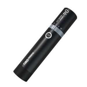 deli得力DL551034居家手电筒1500lm5000mAh(黑)(个)