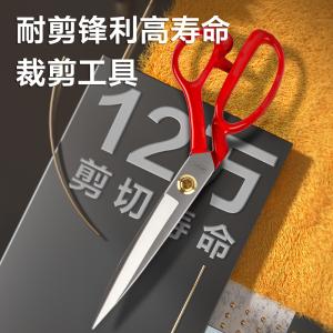 DL358111Z商品缩略图