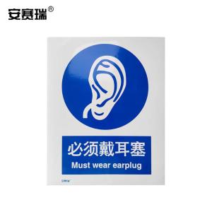 30908商品缩略图