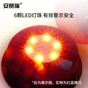 310294商品缩略图