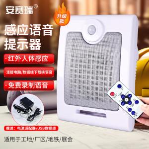 310180商品缩略图