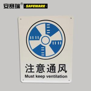 31015商品缩略图