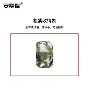 300336商品缩略图