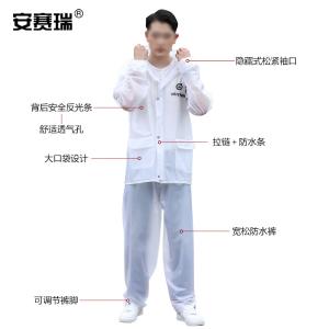 300647商品缩略图