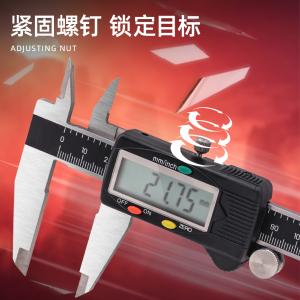 DL3946商品缩略图