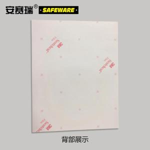 30916商品缩略图