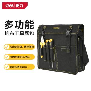 DL-P6商品缩略图