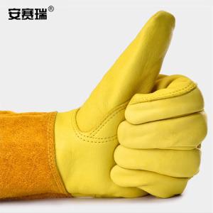 301047商品缩略图