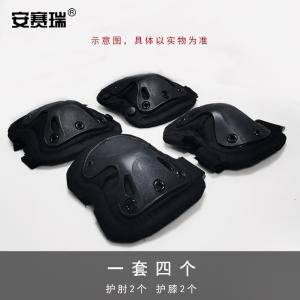 300397商品缩略图