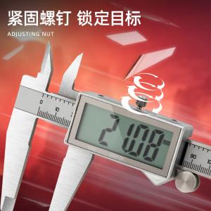 DL312300商品缩略图